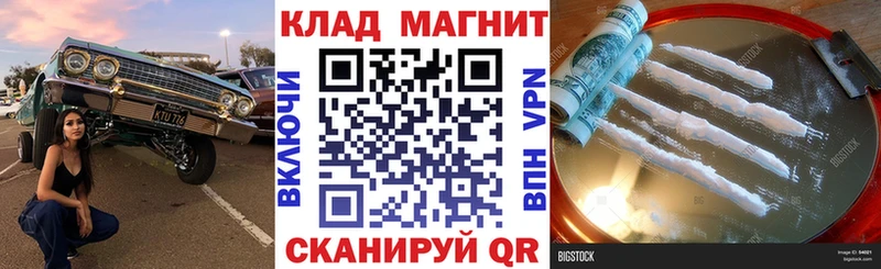 Виды наркоты Кочубеевское Кокаин  APVP  Мефедрон  Гашиш  АМФЕТАМИН  Бошки Шишки 