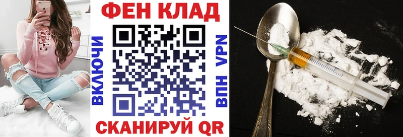 Амфетамин Premium Кочубеевское