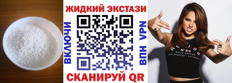 Бутират оксана  Кочубеевское 