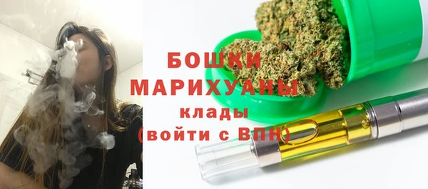 амф Семёнов