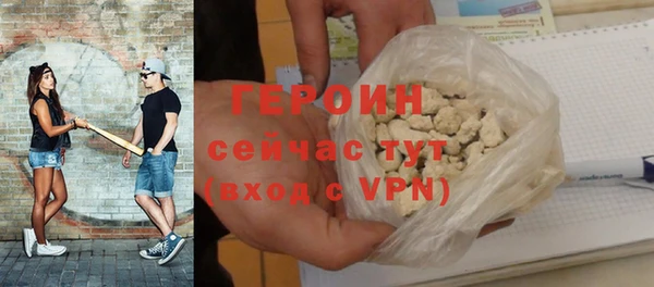амф Семёнов