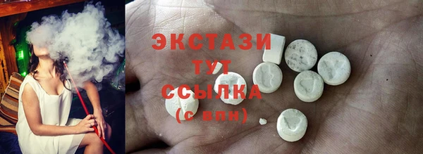 эйфоретик Семилуки