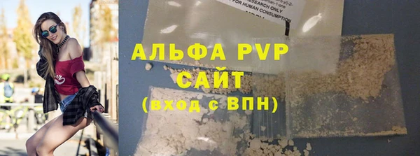 а пвп мука Семикаракорск