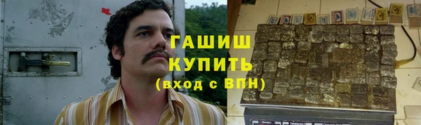 эйфоретик Семилуки