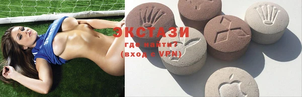 амф Семёнов