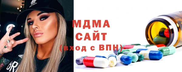каннабис Снежногорск