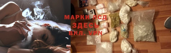 а пвп мука Семикаракорск