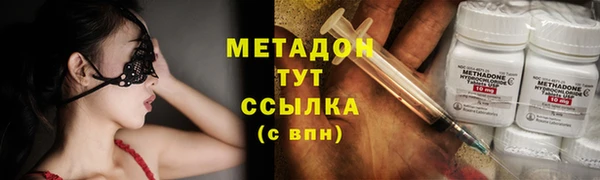а пвп мука Семикаракорск