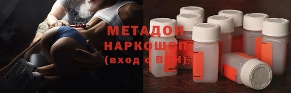 амф Семёнов