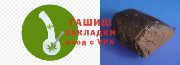 а пвп мука Семикаракорск