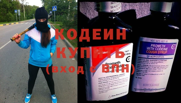 амф Семёнов