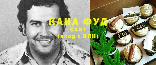 амф Семёнов