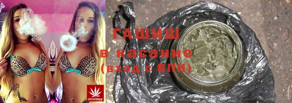 эйфоретик Семилуки