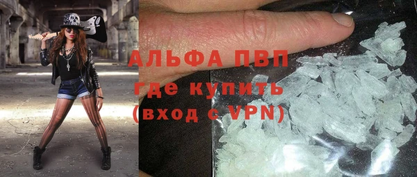 а пвп мука Семикаракорск
