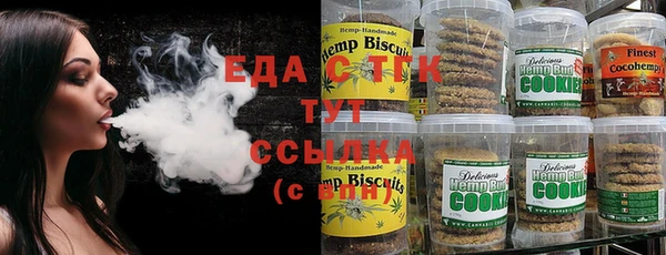 амф Семёнов