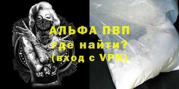 амф Семёнов