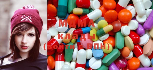эйфоретик Семилуки