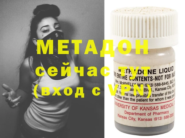 а пвп мука Семикаракорск