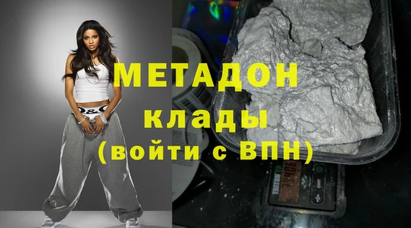 стаф Снежинск