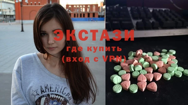 эйфоретик Семилуки