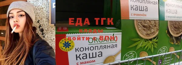 а пвп мука Семикаракорск