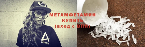 а пвп мука Семикаракорск