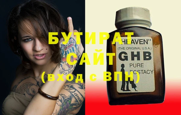 амф Семёнов