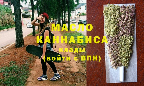 эйфоретик Семилуки